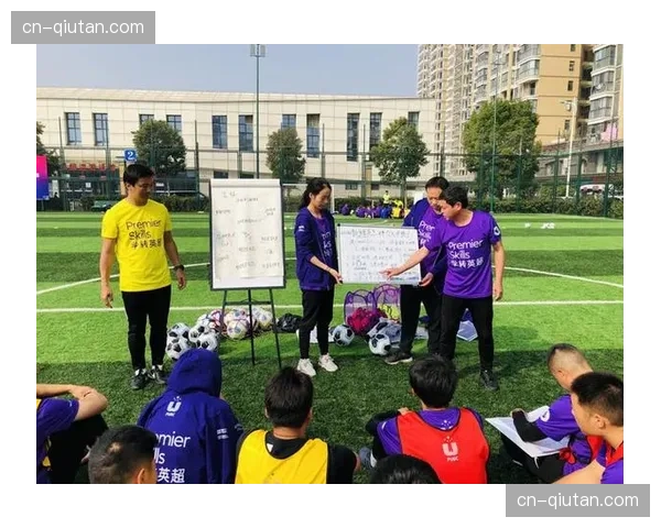 英超与英国文化协会合作推出全球青训教练线上课程